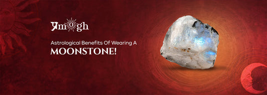 Astrological Benefits Of Wearing A Moonstone! - Pramogh
