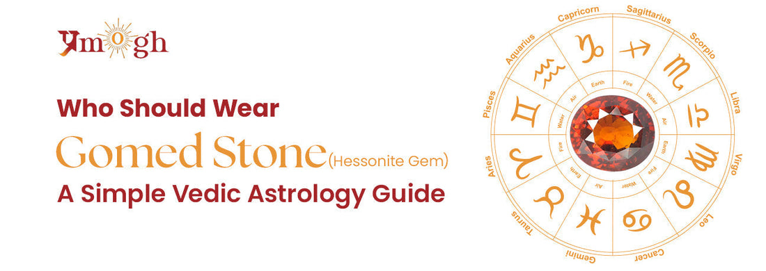 Who Should Wear Gomed Stone (Hessonite Gem)? A Simple Vedic Astrology Guide