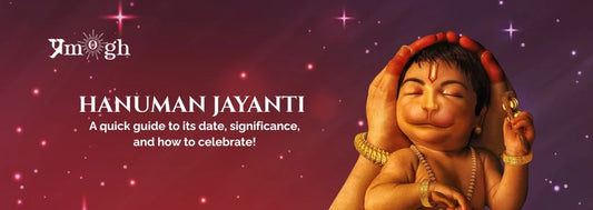 Hanuman