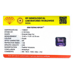 Amethyst - 10.6 Carat