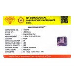 Amethyst - 9.45 Carat