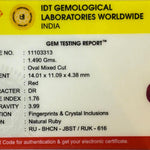 African Ruby - 7.45 Carat