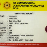 African Ruby - 7.25 Carat