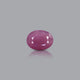 African Ruby - 5.4 Carat - Pramogh