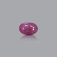 African Ruby - 3.6 Carat - Pramogh