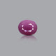African Ruby - 8.2 Carat - Pramogh
