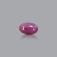 African Ruby - 5 Carat - Pramogh
