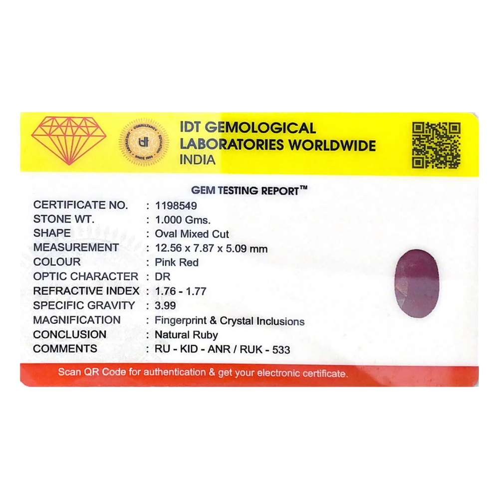 African Ruby - 5 Carat