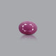 African Ruby - 4.4 Carat - Pramogh