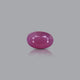African Ruby - 5.5 Carat - Pramogh
