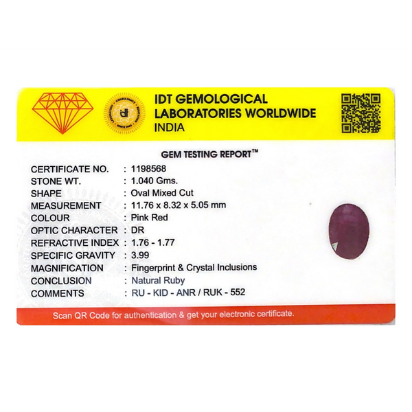 African Ruby - 5.2 Carat