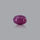 African Ruby - 4.2 Carat - Pramogh