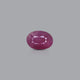 African Ruby - 3.8 Carat - Pramogh