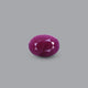 African Ruby - 5.45 Carat - Pramogh