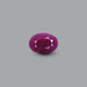 African Ruby - 8.3 Carat - Pramogh