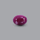 African Ruby - 9 Carat - Pramogh