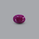 African Ruby - 3.8 Carat - Pramogh