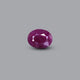 African Ruby - 4.1 Carat - Pramogh