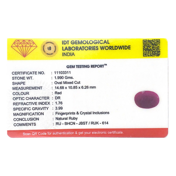 African Ruby - 9.95 Carat
