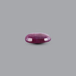 African Ruby - 7.45 Carat
