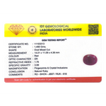 African Ruby - 7.45 Carat