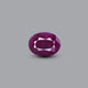 African Ruby - 4.5 Carat - Pramogh