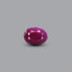 African Ruby - 4.9 Carat - Pramogh