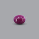African Ruby - 3.95 Carat - Pramogh