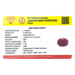 African Ruby - 3.95 Carat