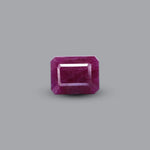 African Ruby - 8.2 Carat - Pramogh