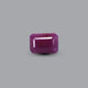 African Ruby - 5.4 Carat - Pramogh