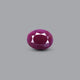 African Ruby - 3.95 Carat - Pramogh