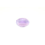 Amethyst - 11.71 Carat - Pramogh
