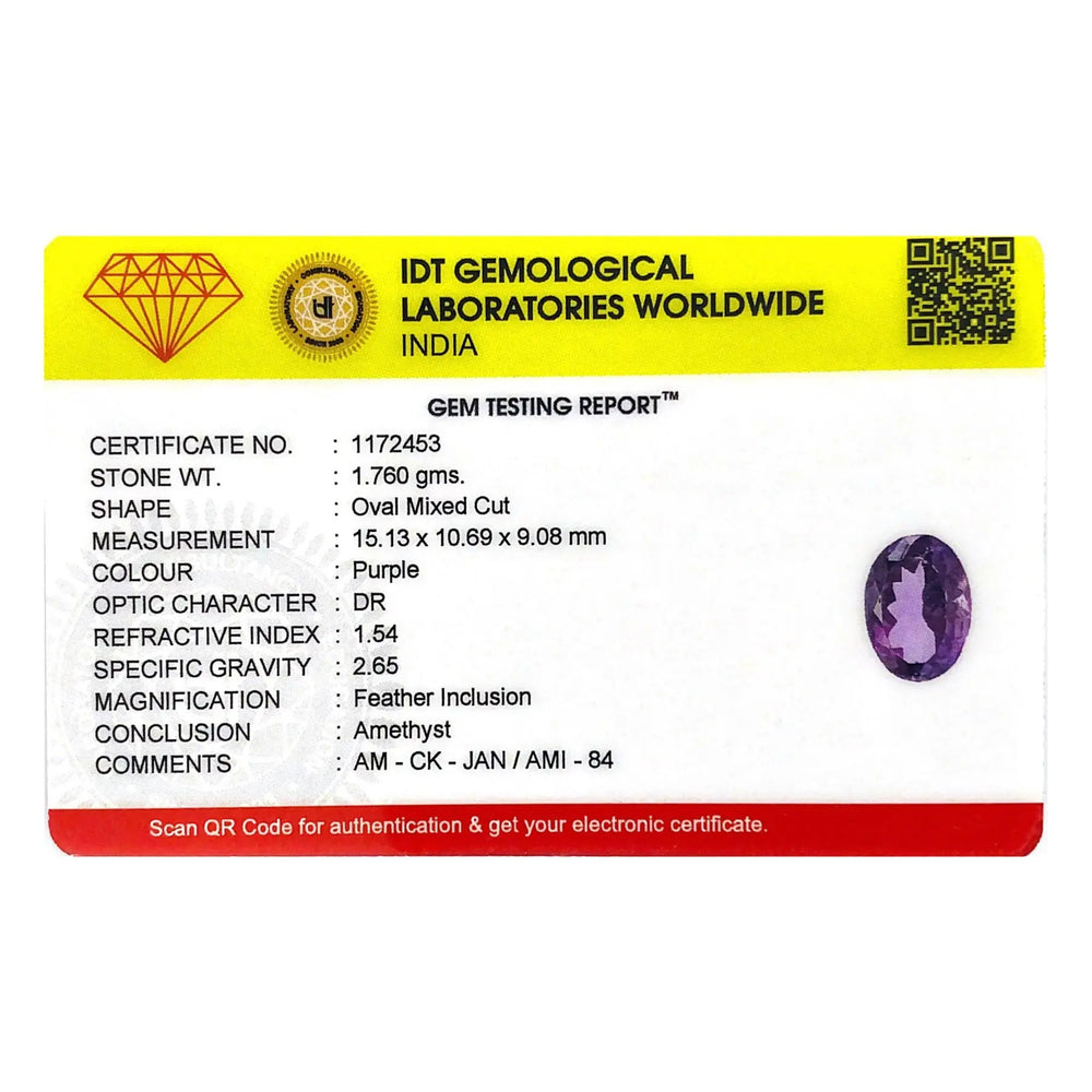 Amethyst - 8.8 Carat - Pramogh