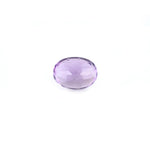 Amethyst - 7.06 Carat - Pramogh