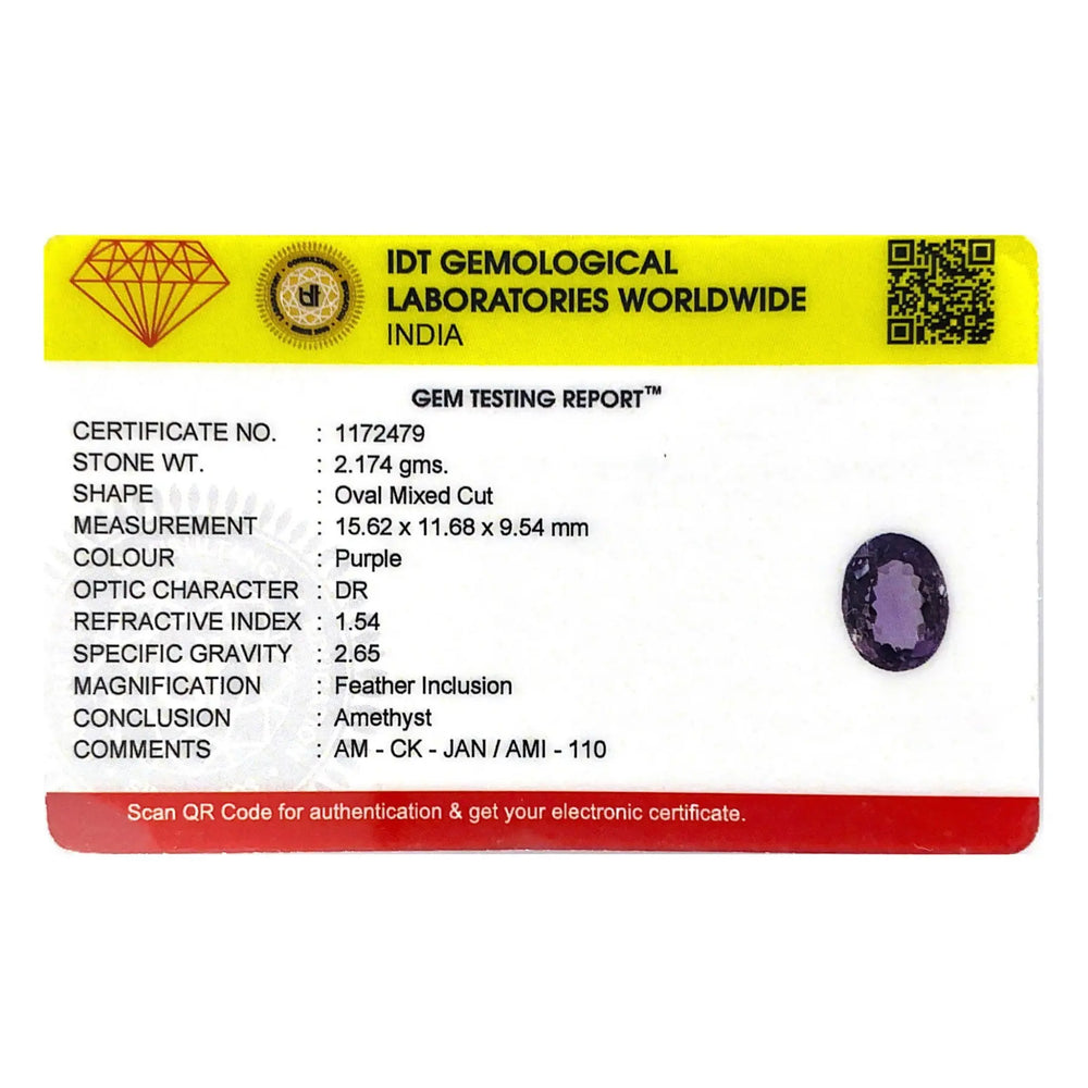 Amethyst - 10.87 Carat - Pramogh