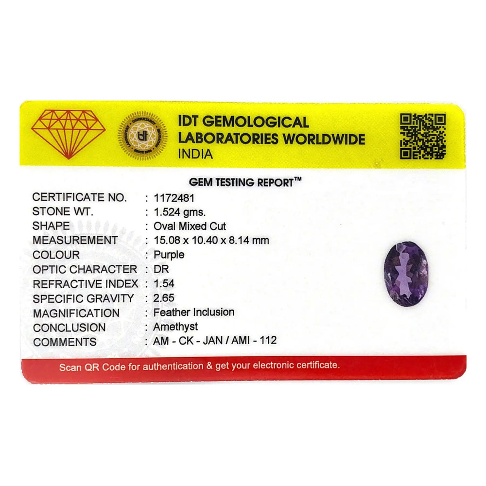 Amethyst - 7.62 Carat - Pramogh