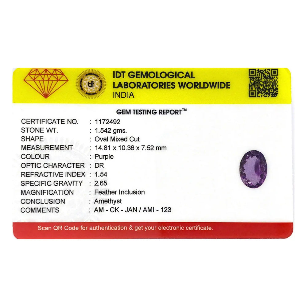 Amethyst - 7.71 Carat - Pramogh
