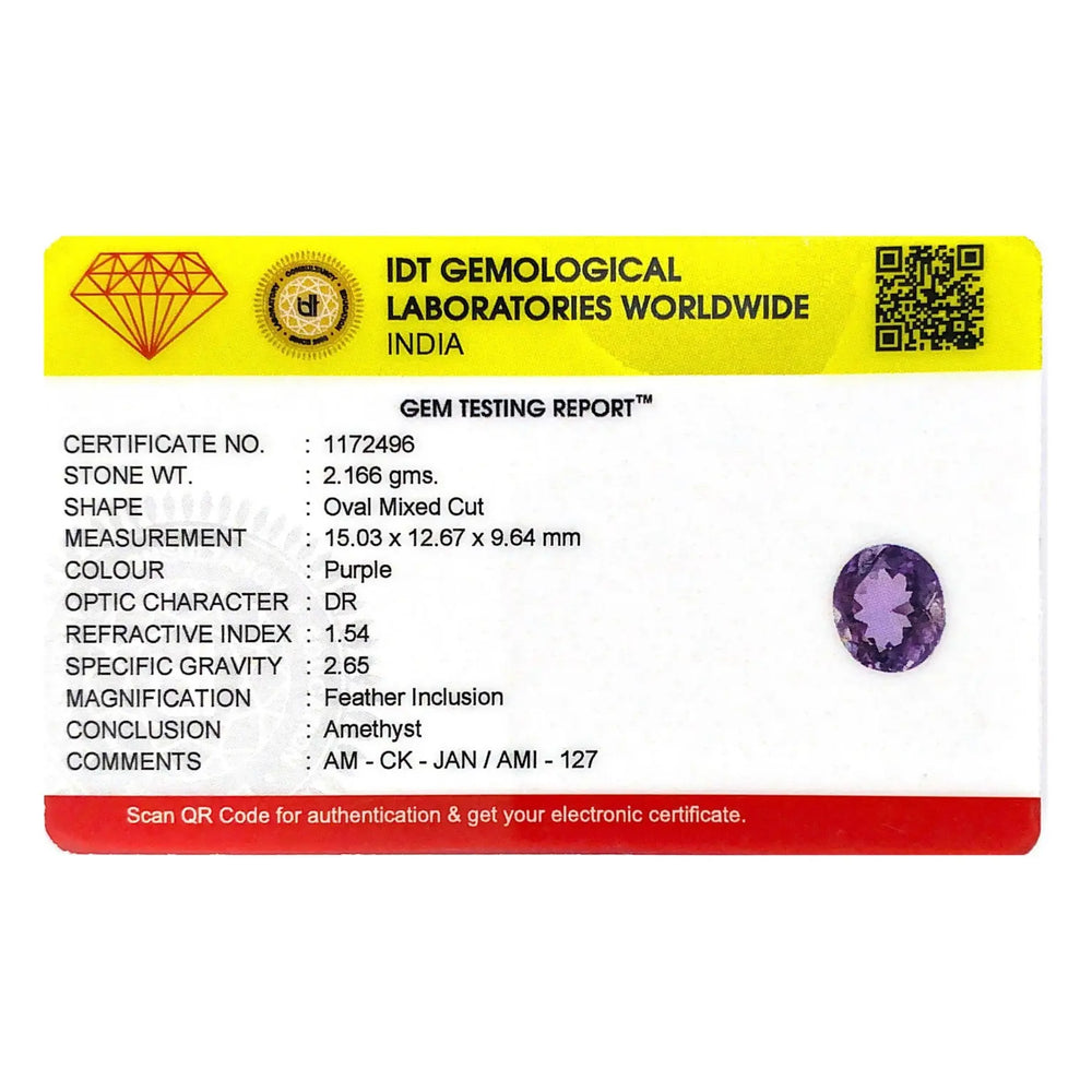 Amethyst - 10.83 Carat - Pramogh