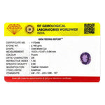 Amethyst - 10.83 Carat - Pramogh