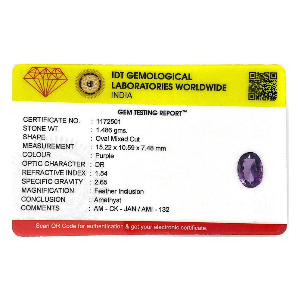 Amethyst - 7.43 Carat - Pramogh