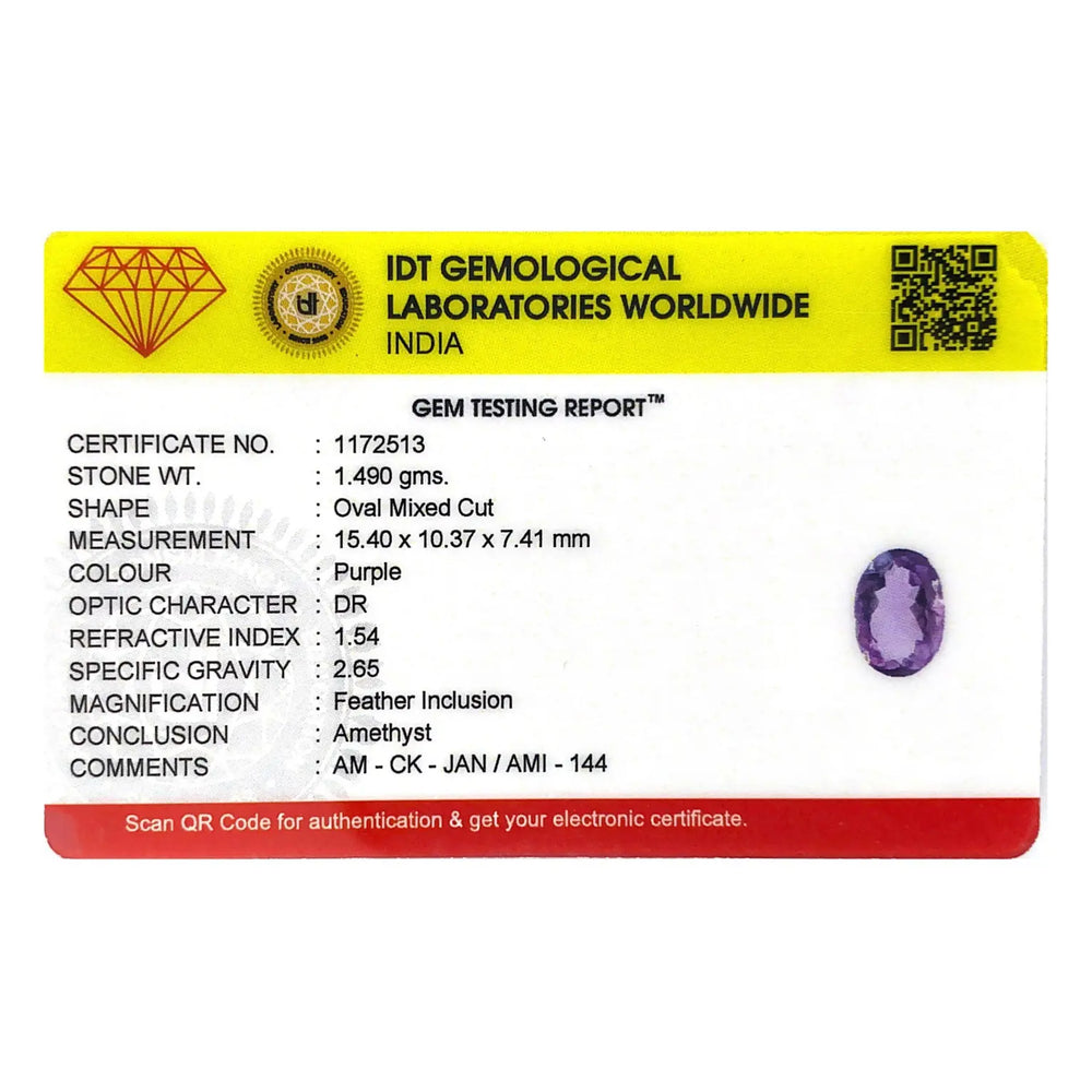 Amethyst - 7.45 Carat - Pramogh