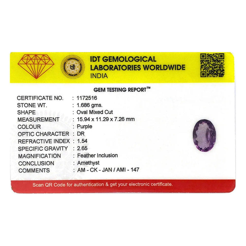 Amethyst - 8.43 Carat - Pramogh
