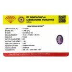 Amethyst - 8.43 Carat - Pramogh