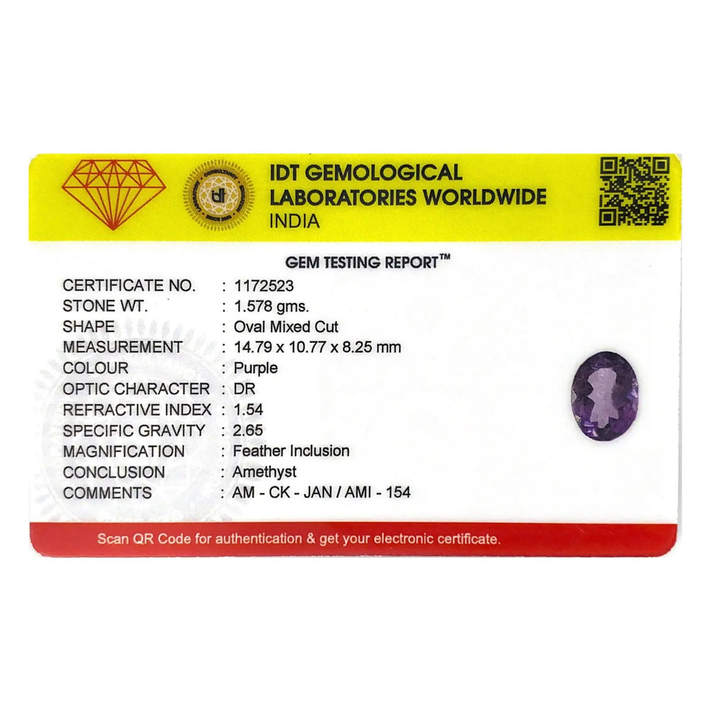 Amethyst - 7.89 Carat - Pramogh