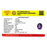 Amethyst - 4.86 Carat - Pramogh