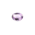 Amethyst - 8.19 Carat - Pramogh