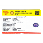 Amethyst - 8.85 Carat - Pramogh