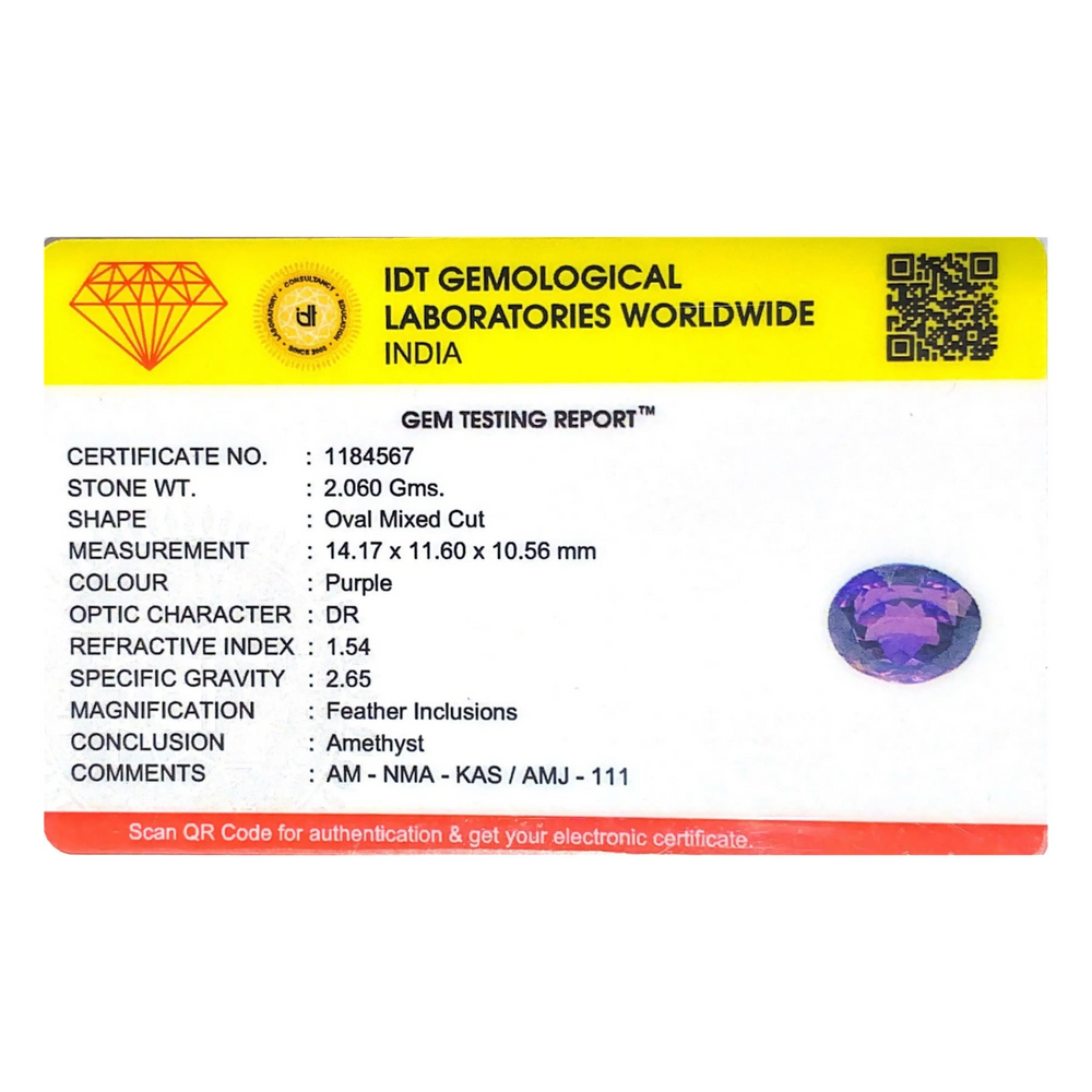 Amethyst - 10.3 Carat - Pramogh
