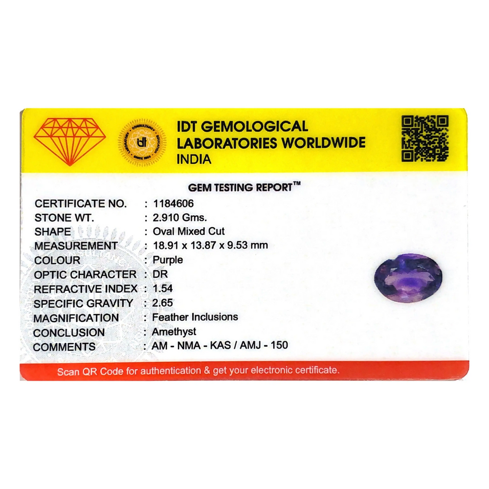 Amethyst - 14.55 Carat - Pramogh